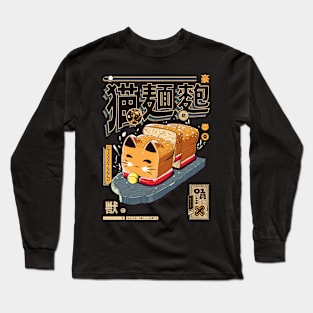 Kitty Loaf Purrfection Long Sleeve T-Shirt